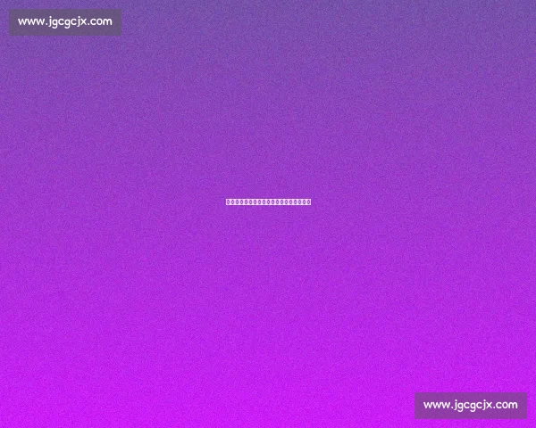 未被察觉的永恒:那些在回忆中苏醒的瞬间