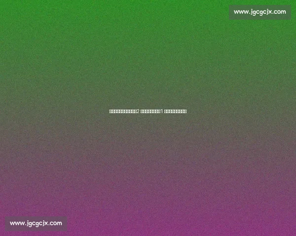 伊尼戈加盟利雅得胜利！2 年合同暗藏玄机，1 年后或再掀转会风云