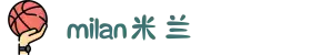 米兰·(milan)中国官方网站